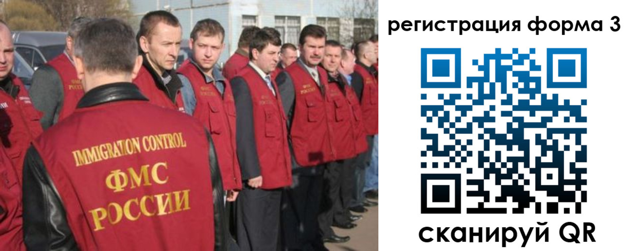 регистрация для школы в Мамадыше